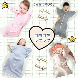 yz xr[  Xh Ԃ n xr[Q xr[uPbg VRRbg 鋃΍ Ԃzc oYj oY Q X[p[  n 邨