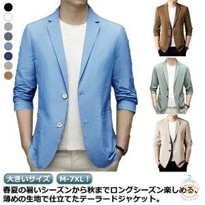 ACXVNX[cWPbg JWA ɔ  ڐG⊴ Y JWAWPbg t O΍ AE^[ n e[[hWPbg X[cWPbg uU[ 傫TC