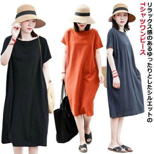 fB[X G TVc   eB[Vcs[X TVcs[X OtVc  s N[lbN JWA T  ~ n O fC[ t