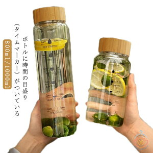 1000ml/800ml {g }O{g e KX EH[^[{g jp ^C}[J[t ؂̊W Rh~ y ϗ ϔM  EH[^[{g    t l