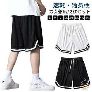   WjA W[W  Y 2 oXPpc V[g  n[tpc  `[EFA oXPbg{[pc  l LbY q oXPbgpc fB[X X|[c 