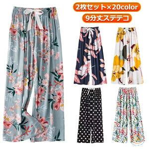 JWA XeeR [pc t 9   傫TCY bNX  QԒ 2Zbg    fB[X    [EGA pW} Q 