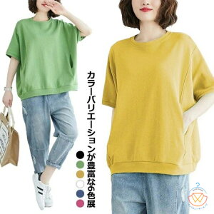 t 傫TCY  fB[X g[i[ l fB[X vI[o[ t tVc  tVc  rbOVGbg JWA Jbg\[ Vv 5 Ehl