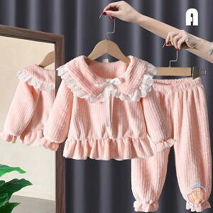 LbY pW} ̎q H~ 킢 tlpW} ZbgAbv qpW} [EFA ㉺Zbg  g    jZbNX  Q iCgE