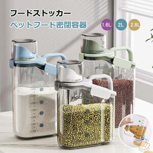 t[hXgbJ[  La t[h ^N a[ Ăт Ăт vʃJbvt h  CX{bNX ğC HiPPގ Ŗ ۑe e XgbJ[ 1.6L 2L 2.8L 