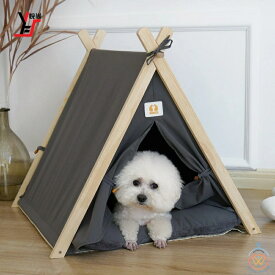 ペット テント 春夏秋冬 ペット ハウス ペットベッド 犬小屋 猫小屋 暖かい 保温防寒 かわいい マットレス付き 洗濯可能