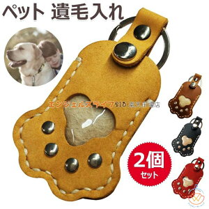 y2024ŐVǁzybg ѓ ʐ^ ̃J^` L[z_[ ЂP[X g   L  1Lʐ^ 킢 AObY 2Zbg