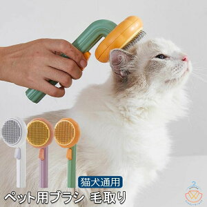 @̃ybgR[ ъ΍  lC ybgpi ybg R[ wA N[i[ uV L O[~O uV  Z L  ybg uV qLp Zt N[jO Xb