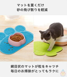 ybg gC}bg L O юU鍻 ܂鍻 yI イ  􂦂 LpgC}bg LTCY 60×44cm /30×40cmO[ O[ sN x[W u[/イgC}b