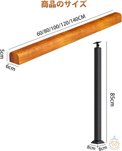 肷 O֊Ki肷薳Cނ̎萠 }bgubNACAKi肷px\җpT|[g 肷̒ 60cm 80cm 100cm 120cm 140cm O肷ɓKĂ܂