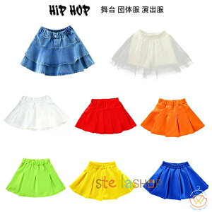 _XXJ[g ̎q c̕ o LbY_Xߑ `AK[ WY_X K[Y n XJ[g \ Cxg hiphop K-pop  _Xߑ fj XJ[g i hn 