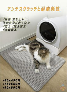 LpgC}bg L}bg 3TCY 60x45CM 75x55CM 90x60CM L}bg L}bg юUh~}bg |ȒP EVA ~ h hJr Lh~ }bT[W ϋv