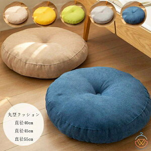 tANbV a42cm a47cm a55cm zc  NbV EhNbV ی^ 傫 CeA ~`NbV ی^NbV zck i`  k t H