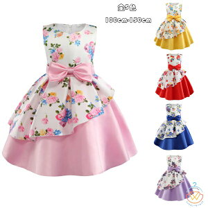 ̎q hX ԕ { o  sAmt \  LbY hX m[X[u sKȃXJ[g j v[g LO Cxg a  Ă΂ sN CG[ 