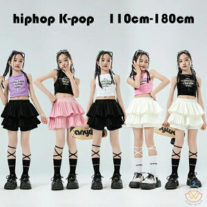 LbY_X  ZbgAbv ̎q `AK[ hV[  hiphop K-pop  c̕ o K[Y _XEFA t@bV S5F ւo ^Ngbv+XJ[g o