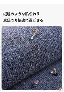 `FA}bg 唻 h O}bg J[ybg ~ 60 80 90 100 120 130 150 160 180 200 ֎q Q[~O`FA}bg ی}bg YȂ ` ` LYh~  wK  `F