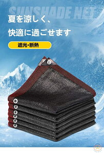 VF[h I[jOTVF[h 悯 TVF[h 悯V[g ډBtFX ՌV[g VF[h UVJbg lӃA~ng 200×300cm 300×400cm Ռlbg   