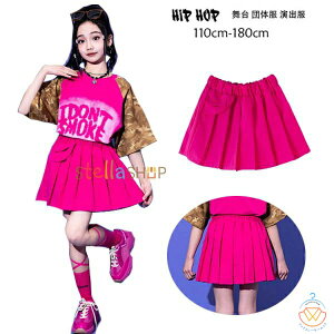 LbY_X o XJ[g  hiphop K-pop  c̕ o LbY o XJ[g ̎q _XEFA V[g XJ[g qE TVc ς hV[  