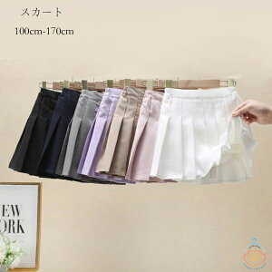 ؍q v[cXJ[g  ̎q v[cXJ[g n Spc w Ǝ XJ[g LbY tH[} v[c AC a  \ zCg O[ u