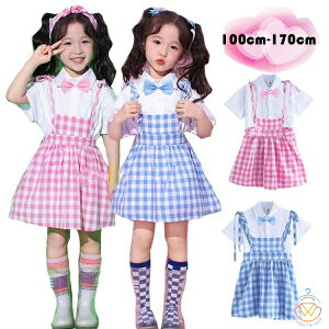 小学生 合唱出演服 児童 幼稚園 かわいい セットアップ キッズ 女の子 シャツ+キャミソールスカート+蝶ネクタイ 子供ダンス 応援団 詩の朗読 舞台 団体服 演出服 チェック柄 3点セット 体育