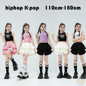 LbY_X  ZbgAbv ̎q `AK[ hV[  hiphop K-pop  c̕ o K[Y _XEFA t@bV S5F ւo ^Ngbv+XJ[g o