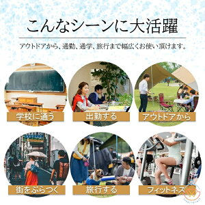 送料無料 リュック メンズ レディース 大容量 軽量 軽い 防水 バックパック 耐傷付き 撥水 りゅっく pc対応 拡張 おしゃれ 通勤 通学 女子 スポーツリュック 韓国 ペア ユニセックス かわいい