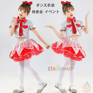 q _Xߑ ̎q `A c \ LbY _X 킢 ZbgAbv XpR[ Xe[Wߑ ߑ ̎q  ւo gbvX ``XJ[g qǂ _X c