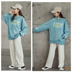韓国子供服 パーカー ゆったり トップス トレーナー ファッション スウェット 女の子 パーカー 英文柄 おしゃれ 春着 秋着 フード付き スウェット 子供 長袖 パーカー ブルー ページュ ジュ