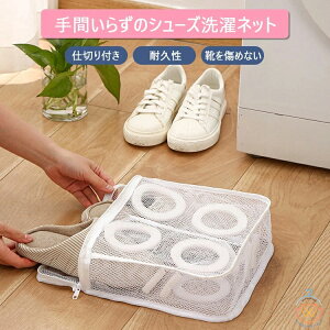 C lbg F2Zbg S3F ̂܂܊lbg V[Yp Cp bV h~d؂ NbVK[h@\ ې yz