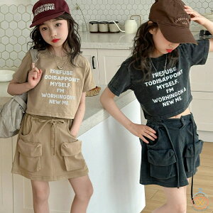 ZbgAbv LbY ĕ xr[ ̎qtVc   V[gXJ[g q W[W ㉺Zbg X|[c V Ԃ 120cm130cm 140cm 150cm 170cm   gbvX XJ