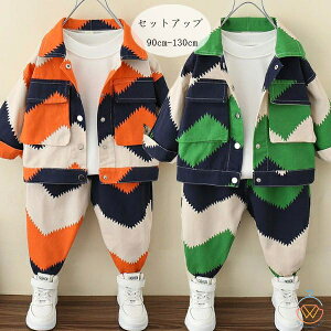 q ZbgAbv tH  j̎q W[  ㉺Zbg AE^[ + pc LbY {[CY c 2_Zbg  Y{ o i ʊw ʉ IW O[ 