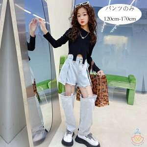 �؍��q���� �f�j���p���c ������ �V�� �t�@�b�V���� �f�j���p���c ���̎q �W�[���Y �L�b�Y �_���X �ߑ� �p���c �{�g���X �����O�p���c �t�@�b�V���� ���� HIPHOP �W���Y �c�̕� �f�j���p���c 