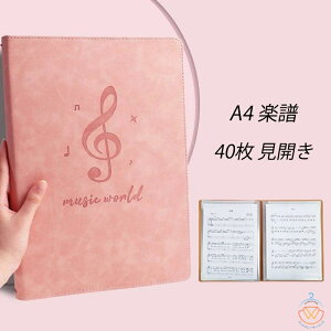 yt@C  A4 ypt@C t@C ~[WbNt@C w Z w oht@C t@Cyꐁty ݂ł yt@C A4 y 40 