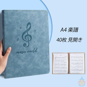 yt@C  A4 ypt@C t@C ~[WbNt@C w Z w oht@C t@Cyꐁty ݂ł yt@C A4 y 40 