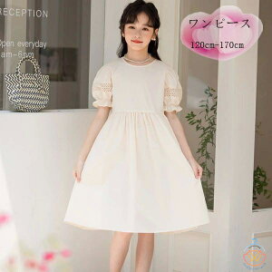 ؍q ̎q s[X y[W  XEB[g s[X G LbY s[X a v[g LO Beʐ^ ][g s[X qǂ qǂ s[ s 