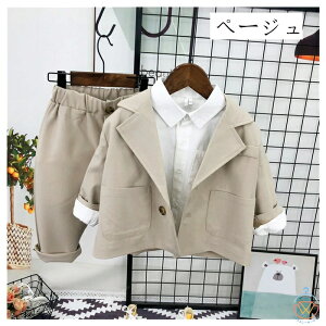 j̎q tH[} X[c   \ ܎O ZbgAbv LbY  uU[ Y{ Vc w {[CY X[c lC ߋ {Qq Z oq v[g X