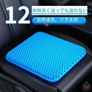 Ɍ QNbV  dnjJ 50cm×50cm 9TCY Ȃ njJ zc ItBX 傫TCY fXN[N zc ֎qp ֎qpNbV Ջ ΍  ̈