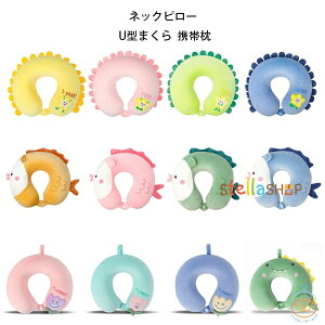  lbNs[ 킢 U^܂ gі s@  ̎q j̎q gxs[ NbV Q y lbNs[ 32*30cm    lbNs[ S12F Jo[ xe