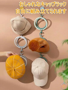 LbvbN 5Zbg Xq[ ߉\ k CeA Xq 싅X hAN[[bg nK[Lbv z_[bN z[ ^ѕ֗ Ǌ| ^I[ ߗގ[ XJ[