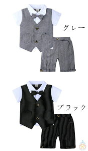 X[c LbY j̎q xr[ ĕ TVc+pc tH[}   X[c o \ ܎O X[c  ㉺Zbg  p[eB[ `FbN X[c 80cm 90cm 100cm 110cm