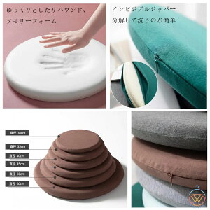 Eh [tH[NbV a35cm ֎q̃NbV NbV jbgRbgV[gNbV zc QNbV oNbV ۂNbV  a rO