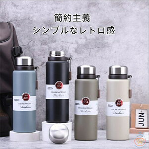  1l 1bg ۉ ۗ  @r X|[c 􂢂₷ ۉ{g ^ XeX{g 600ml 800ml 1000ml y  Y  | ^ s ʋΒʊw Vv