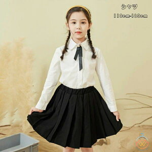 ؍q ̎q uEX  Vc  tH[} w Ǝ \ ܎O  Vc uEX zCg LbY gbvX uEX Vc IV LO Cx