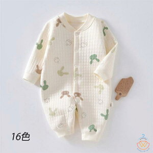 p[X  xr[ ̎q j̎q Jo[I[ LbY  Rbg q V Ԃ   h g qǂ [EFA  pW} oYj v[