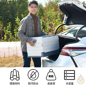 [P[X Rei{bNX Lv [{bNX ܂ ӂt ςݏdˉ\ gȒP @\ e  ω׏d ߗ Ў[ AEghAp Lvp ԗp ƒp 35L 40L 60