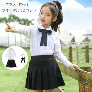 ̎q tH[} 3_Zbg   w qX[c Ǝ X[c   WjAX[c tH[}X[c  \ o wZ 񎟉 ̎q X[c Vc+XJ[
