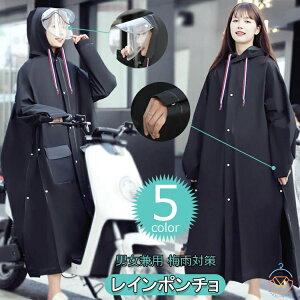 CR[g t[h  h fB[X ] bN wbgΉ y GGȂ jp QJ 傫Y C|` ~J΍ OR[g AEghA ʊw w