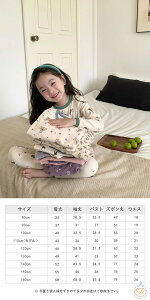 pW} LbY ̎q j̎q xr[ [EFA ㉺Zbg q ZbgAbv  gbvX  Opc WjA   a v[g ۈ牀 ct 