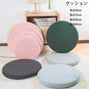  ֎q NbV ֎qp ی^ NbV azc `FApbh k ʃNbV V[gNbV Sn ֎q EhNbV  p ItBX Vv