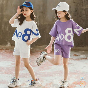 ؍q ZbgAbv pcZbg  K[Y W[W ̎q ZbgAbv LbY W[W  ㉺ TVc+V[c 2_Zbg X|[cEFA X|[c JWA ㉺Z